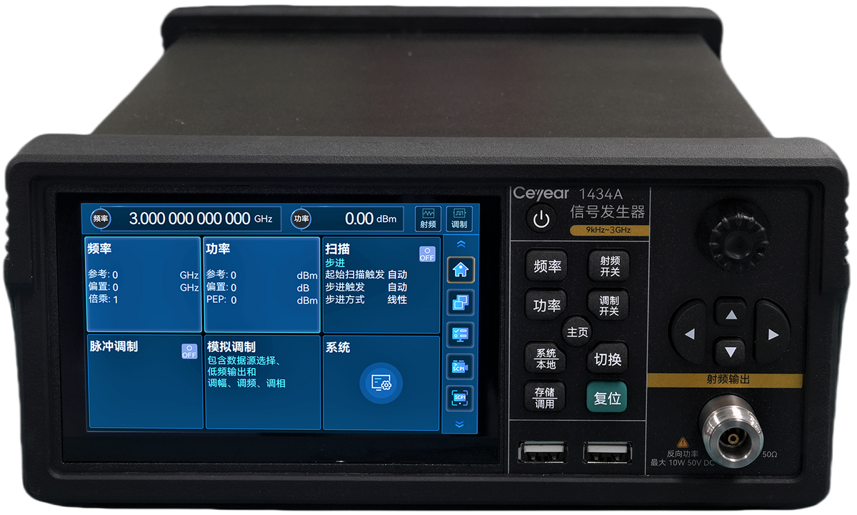 Ceyear 1434 Signal Generator