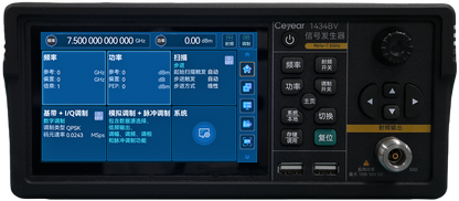 Ceyear 1434-V Vector Signal Generator