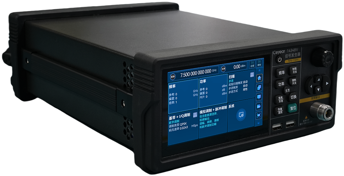 Ceyear 1434-V Vector Signal Generator