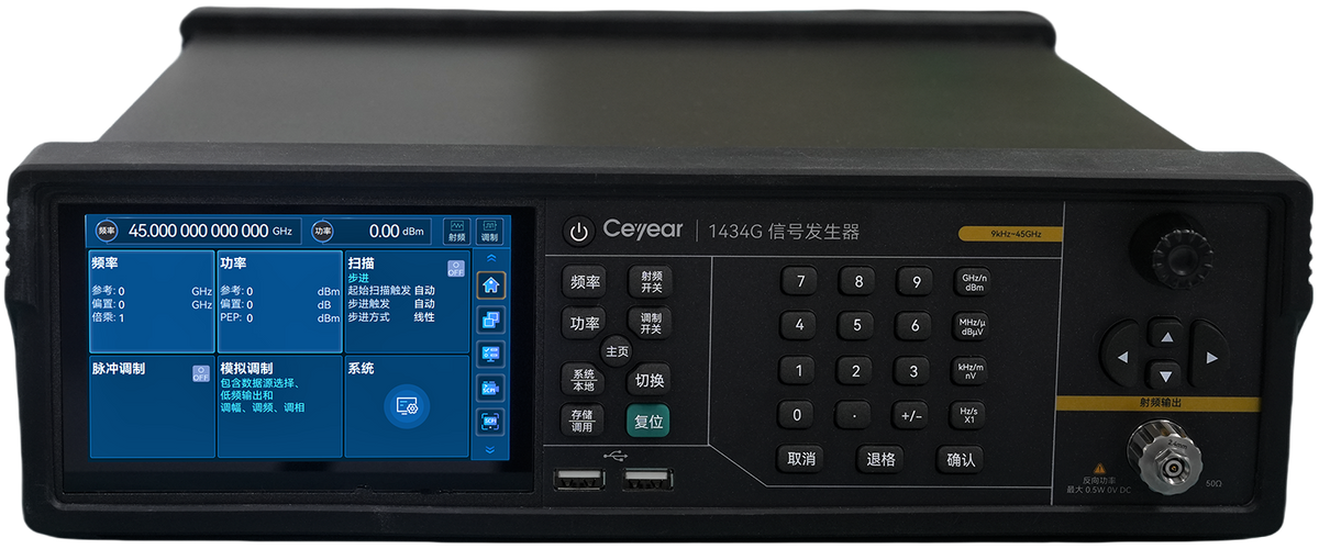 Ceyear 1434 Signal Generator