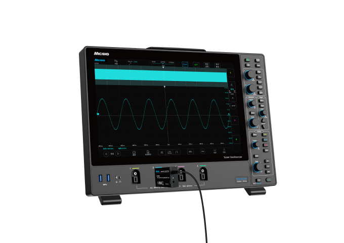 Micsig MDO Series oscilloscope