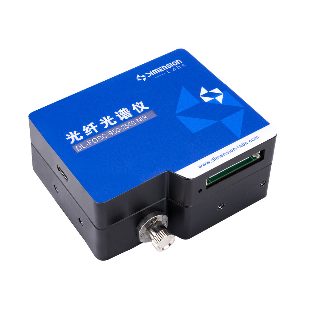 Fiber Optic Spectrometer DL-FOSC-1527-1572-NIR