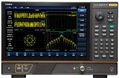 Ceyear 4042 Spectrum Analyzer