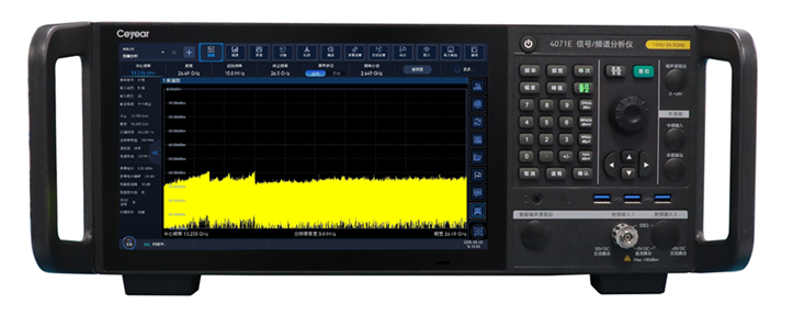 Ceyear 4071 Spectrum Analyzer