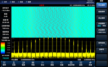 Ceyear 4042 Spectrum Analyzer